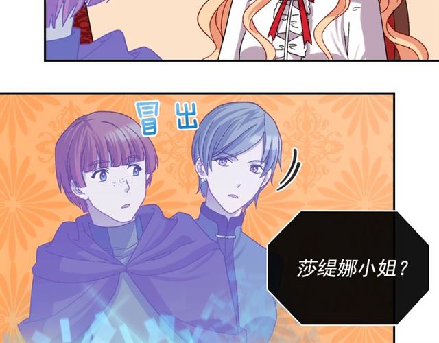 第72话 爱情的误解97