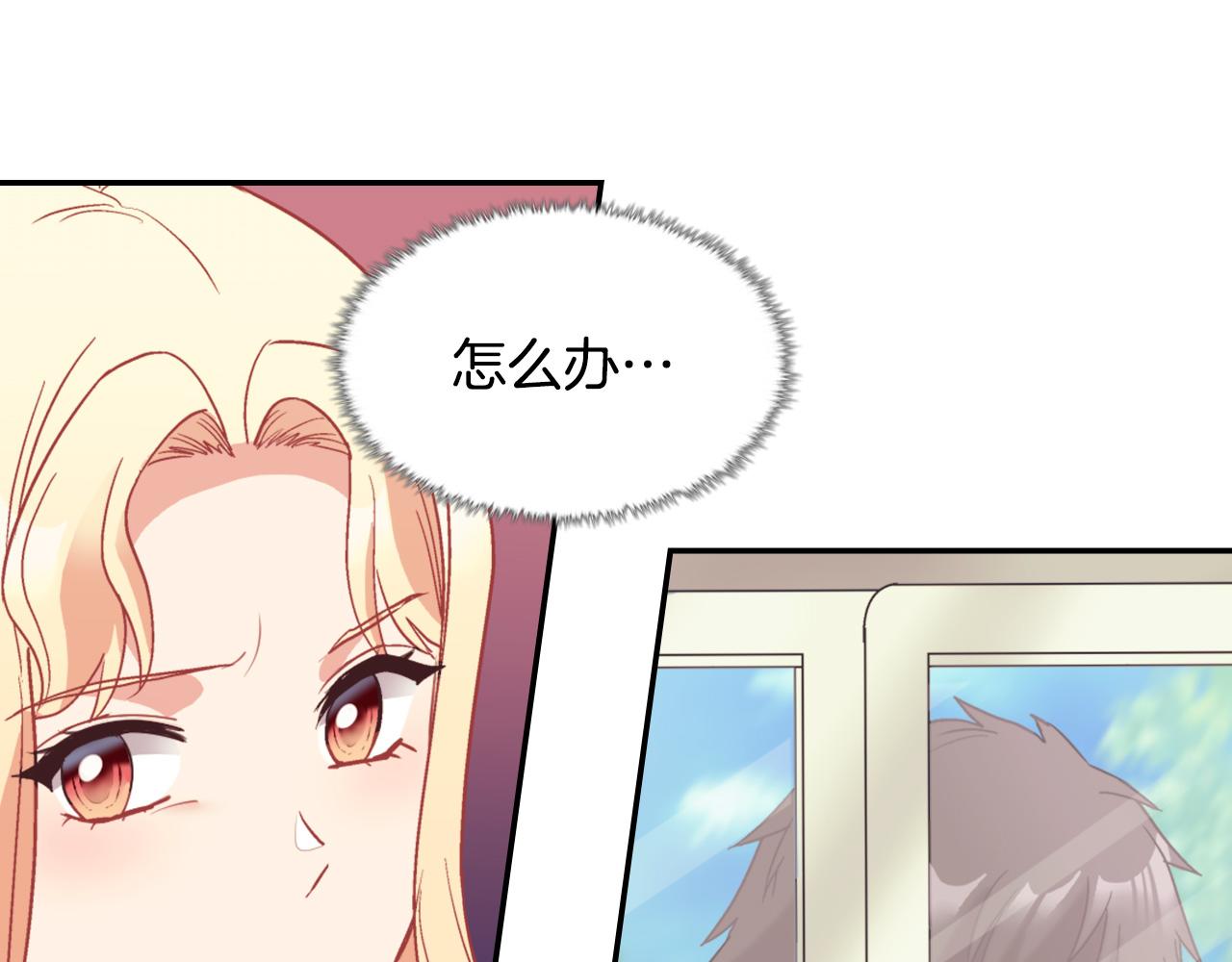 第140话 绑架61