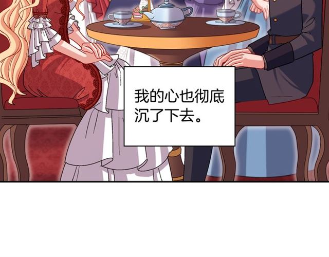 第94话 许诺132
