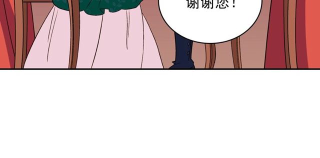 第32话 原谅？89