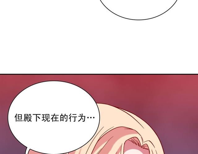 第104话 打赌81