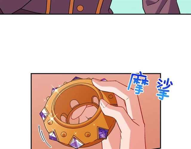 第91话 七皇子的死因54