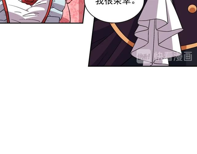 第81话 邀请99