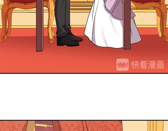 第64话 皇后的刁难10