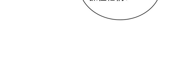 第48话 耿直魔法师21