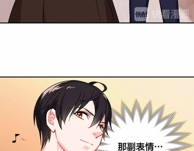 第45话 昵称42