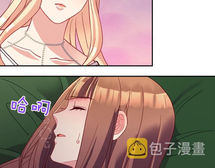 第114话 吃醋15