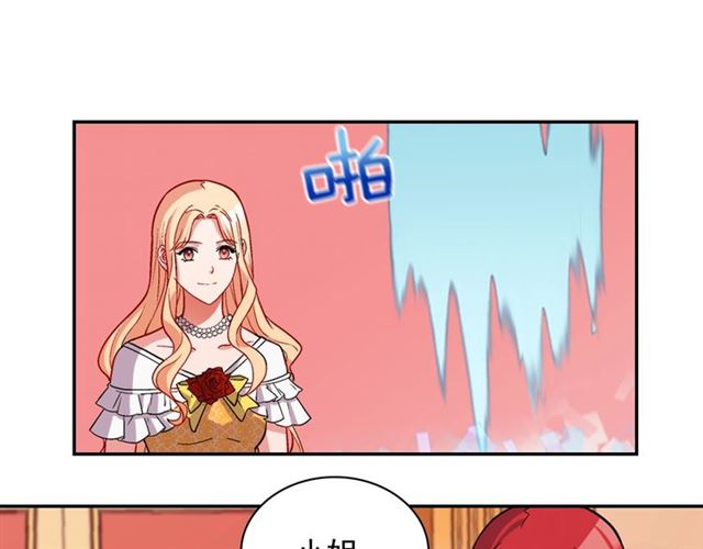 第74话 都是通讯器惹的祸105