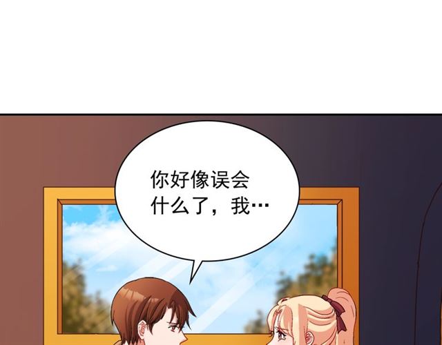 第94话 许诺24