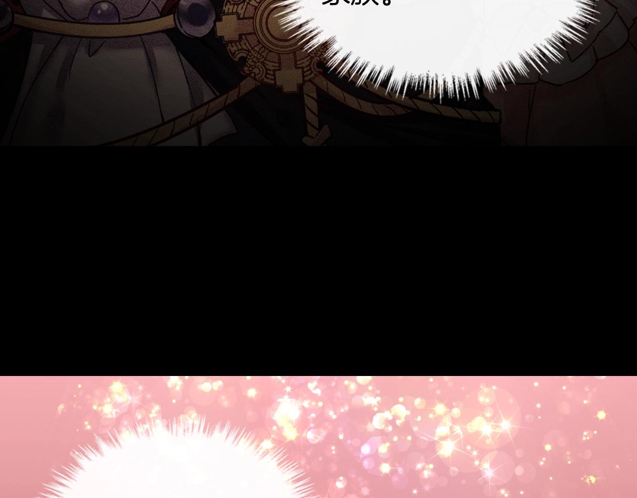 第39话 爸爸的礼物92