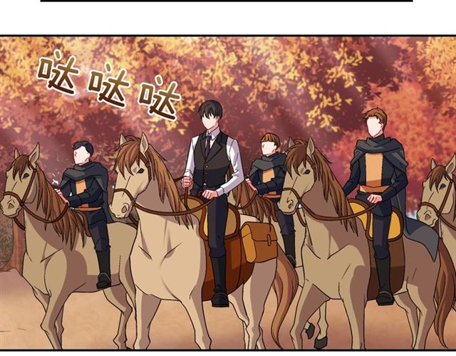 第84话 初次相遇5