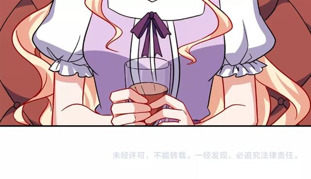 第55话 不确定的喜欢143
