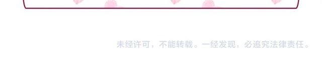 第79话 孤儿院的秘密147