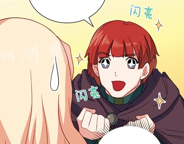 第48话 耿直魔法师100