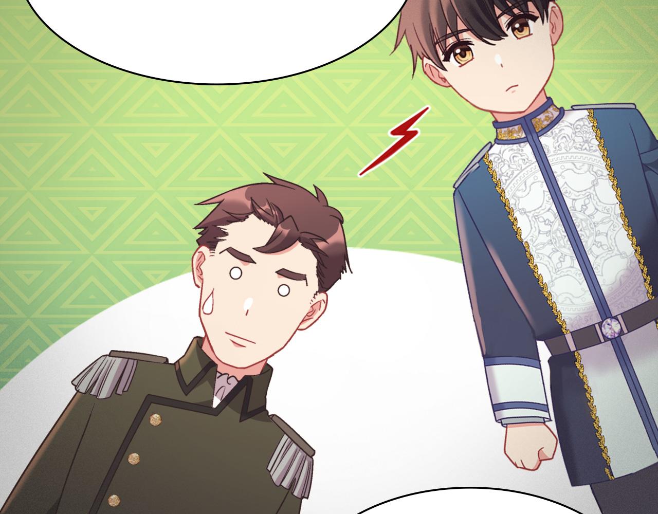 外传1 合并帝后宫99