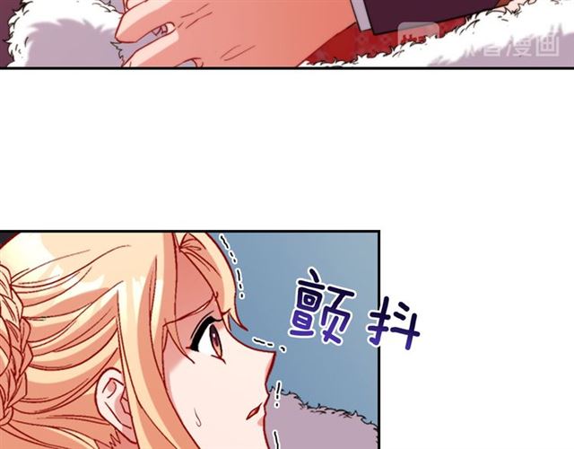 第99话 英雄救美25