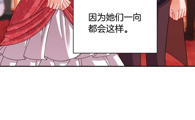 第104话 打赌85