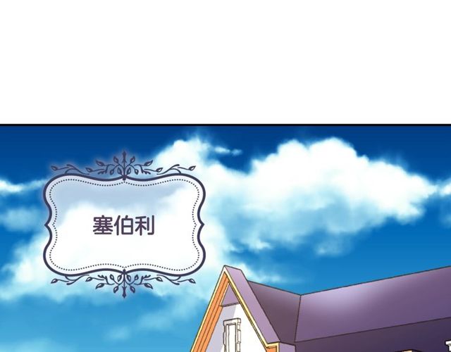 第47话 靠近33