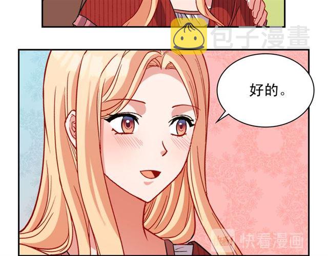 第99话 英雄救美135