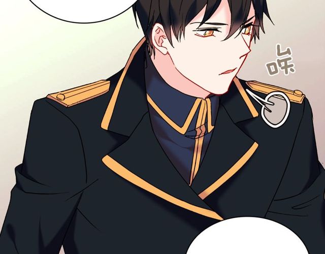第26话 马车里的对话34