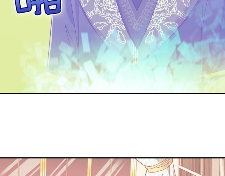 第115话 奇怪的人38