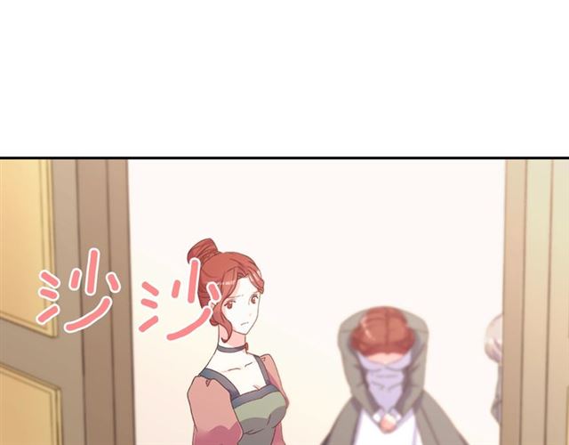 第17话 我要成为皇后！58