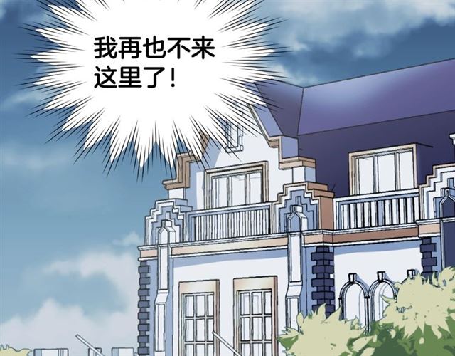 第58话 回宫27