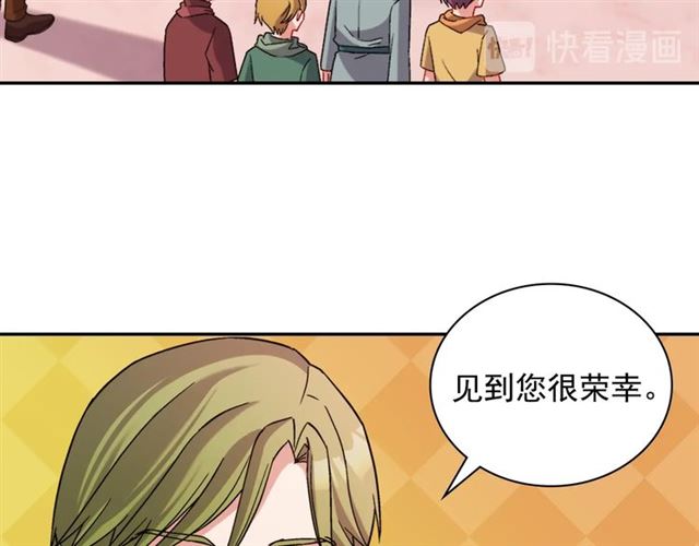 第92话 造访孤儿院15