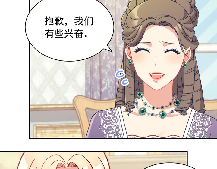 第131话 我没法承受65