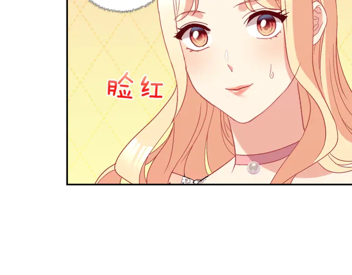第127话 孤注一掷66