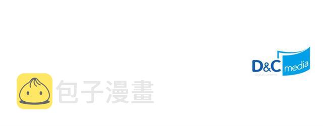 第97话 帝后之争134
