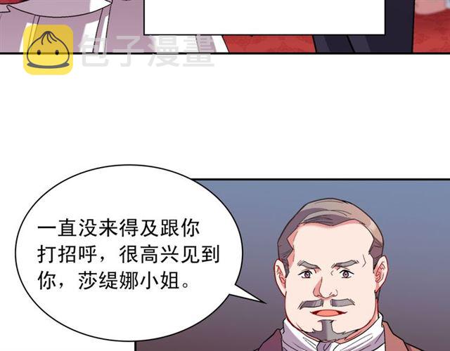 第103话 争执14