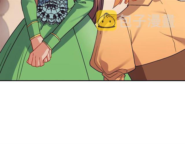 第62话 皇帝之礼133