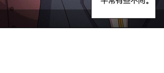 第90话 艾琳的杀手锏12