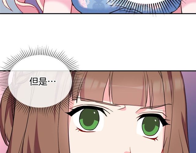 第25话 解围17
