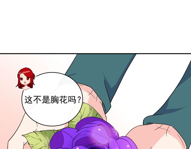 第35话 回家51