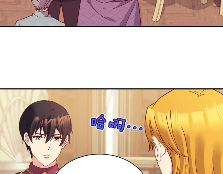 第123话 贴心5