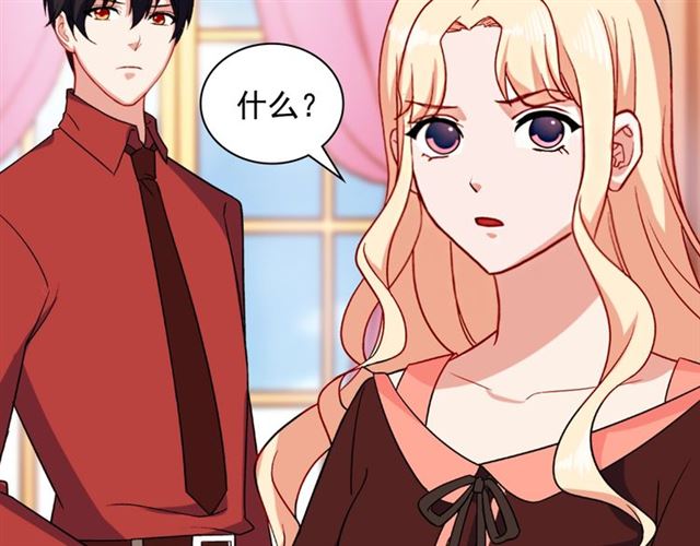 第50话 加班的考验125