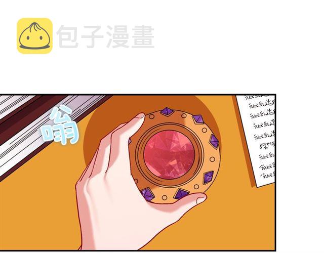 第72话 爱情的误解60