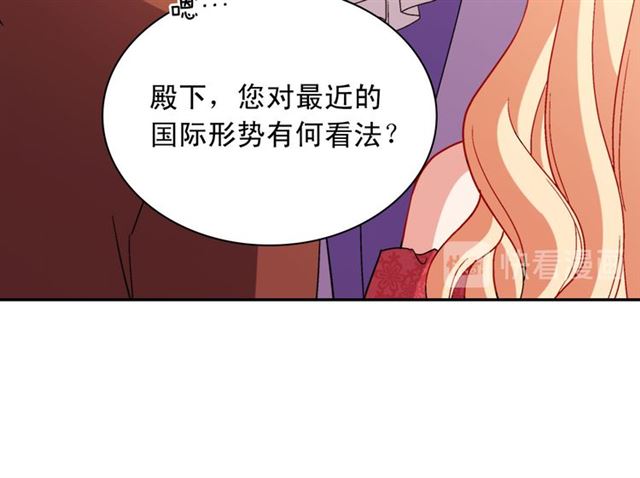 第103话 争执20