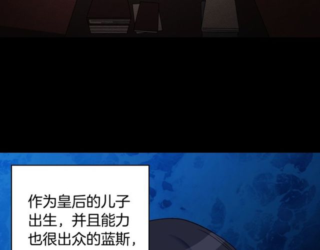 第37话 你的幸福最重要6