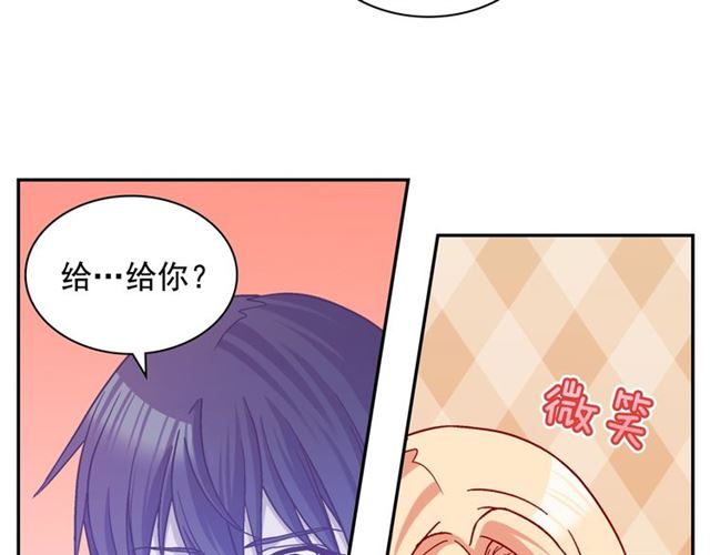 第77话 女扮男装？136