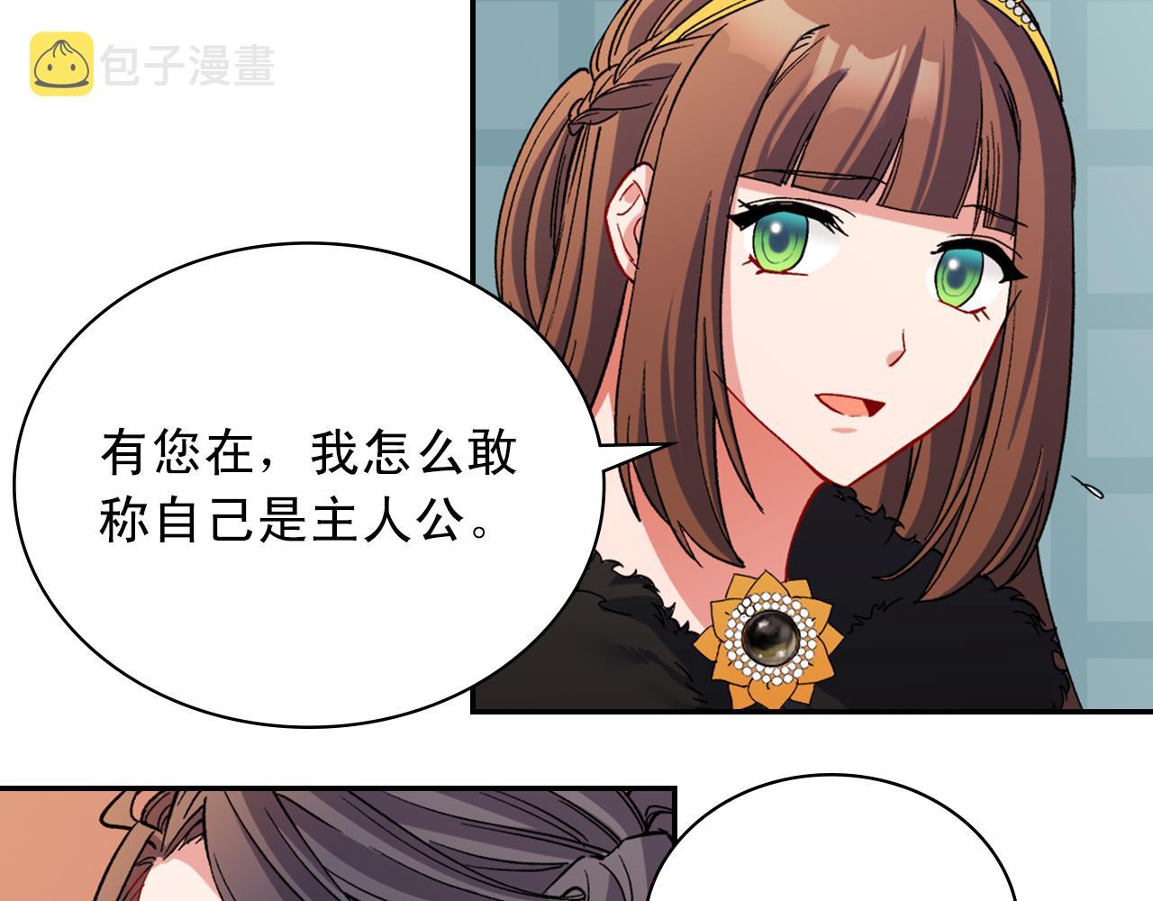 第96话 反击66