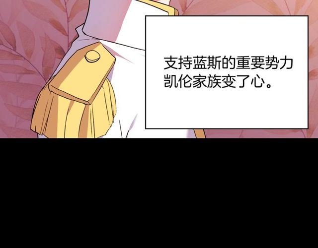 第37话 你的幸福最重要10