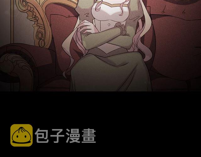 第13话 和皇太子的晚餐73