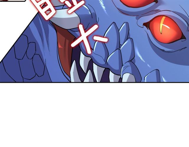 第98话 怪物来袭123