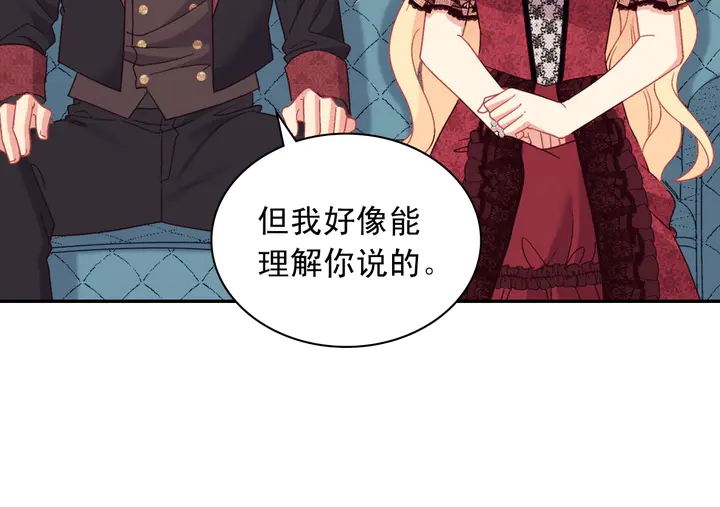 第118话 “醋精”上身38