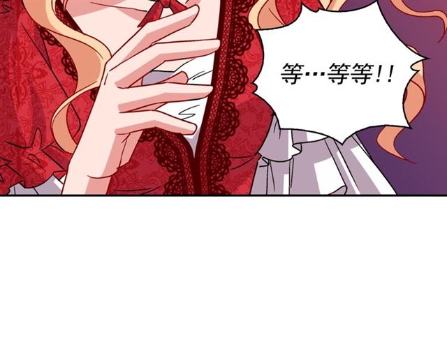第81话 邀请122