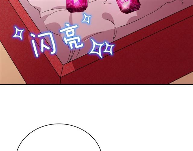 第62话 皇帝之礼87