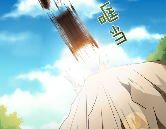 第40话 微服出巡118